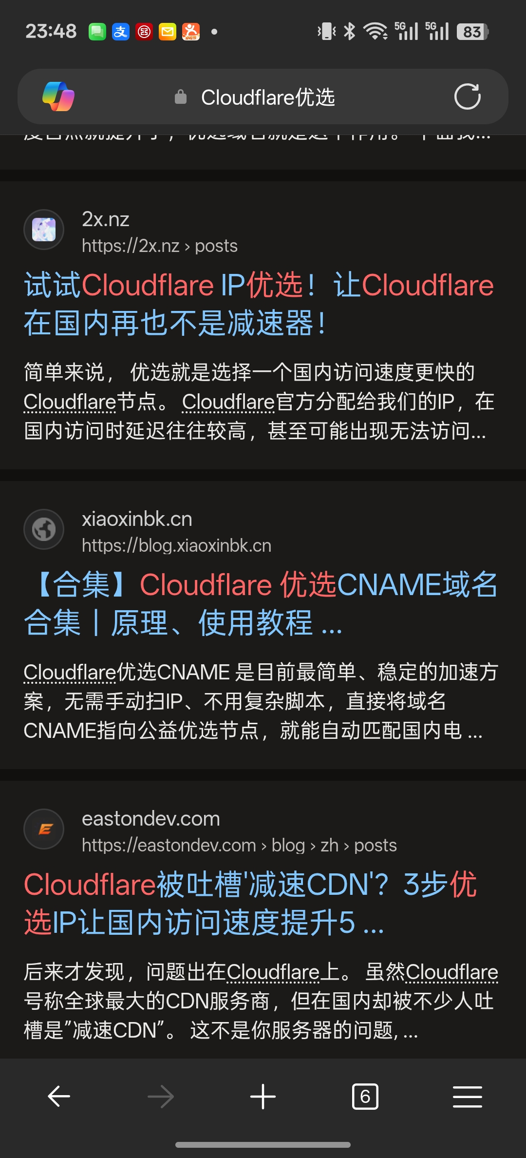 Bing 搜索 "Cloudflare优选" 结果