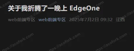 封面